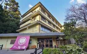 （やっぱ広島じゃ割）みやじま杜の宿